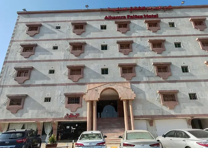 Qasr Al Hamra Al Hamra Branch